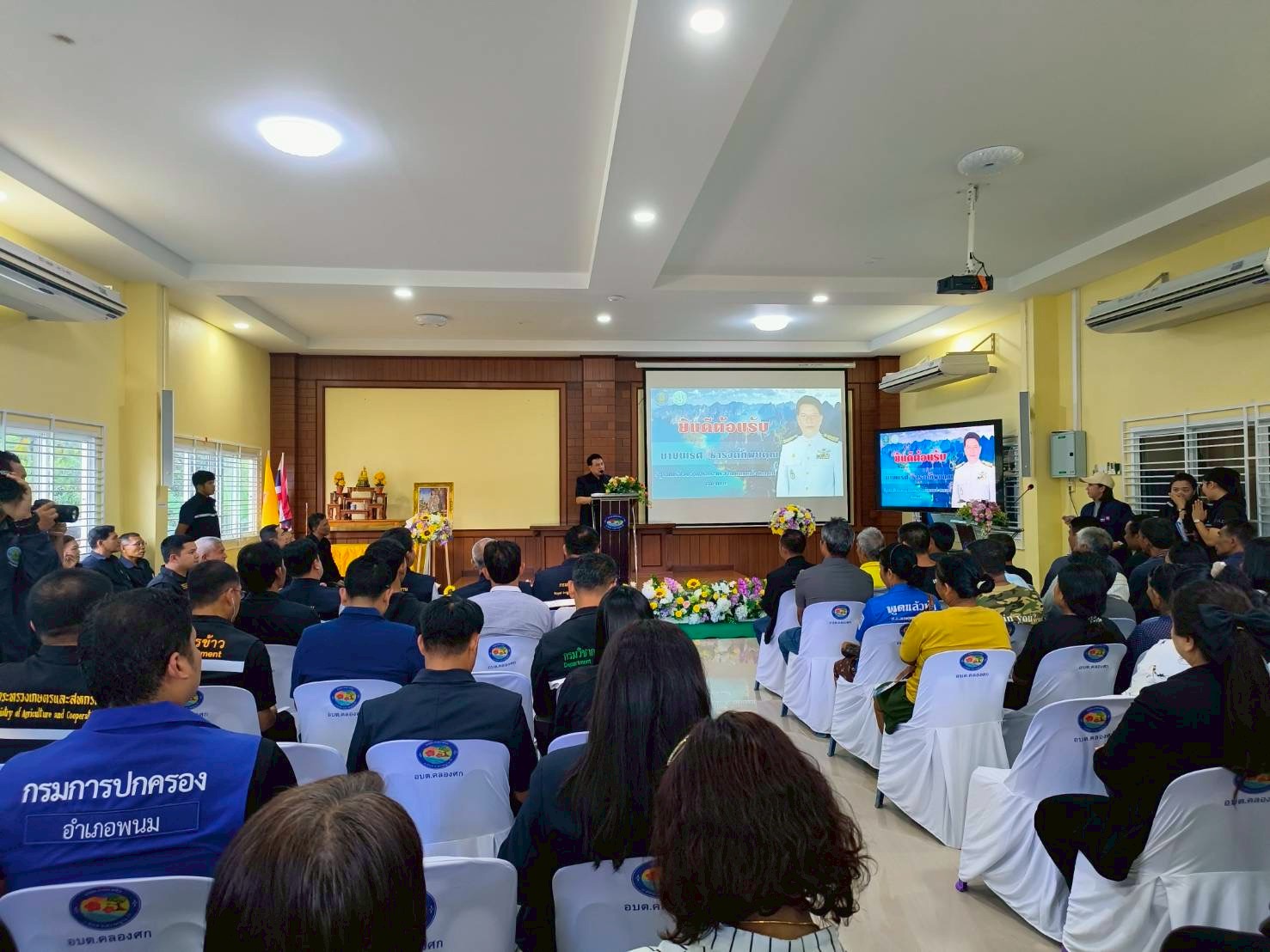 title - ผู้ตรวจราชการกรม ร่วมงานคลินิกเกษตรเคลื่อนที่ ในพระราชานุเคราะห์ สมเด็จพระบรมโอรสาธิราชฯ สยามมงกุฎราชกุมาร ไตรมาสที่ 1 ประจำปีงบประมาณ พ.ศ. 2569 และติดตามรัฐมนตรีช่วยว่าการกระทรวงเกษตรและสหกรณ์ (นายนเรศ ธำรงค์ทิพยคุณ) และรองผู้ว่าราชการจังหวัดสุราษฎร์ธานี (นายบันดาล  สถิรชวาล) ลงพื้นที่ตรวจราชการ ณ จังหวัดสุราษฎร์ธานี